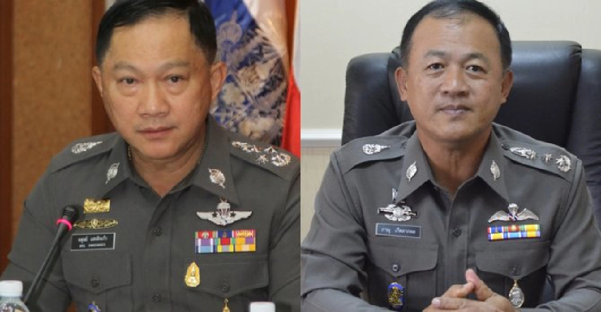 อินไซด์ตำรวจ:ประจำวันที่31ก.ค.2556 อินไซด์ตำรวจ:ประจำวันที่31ก.ค.2556