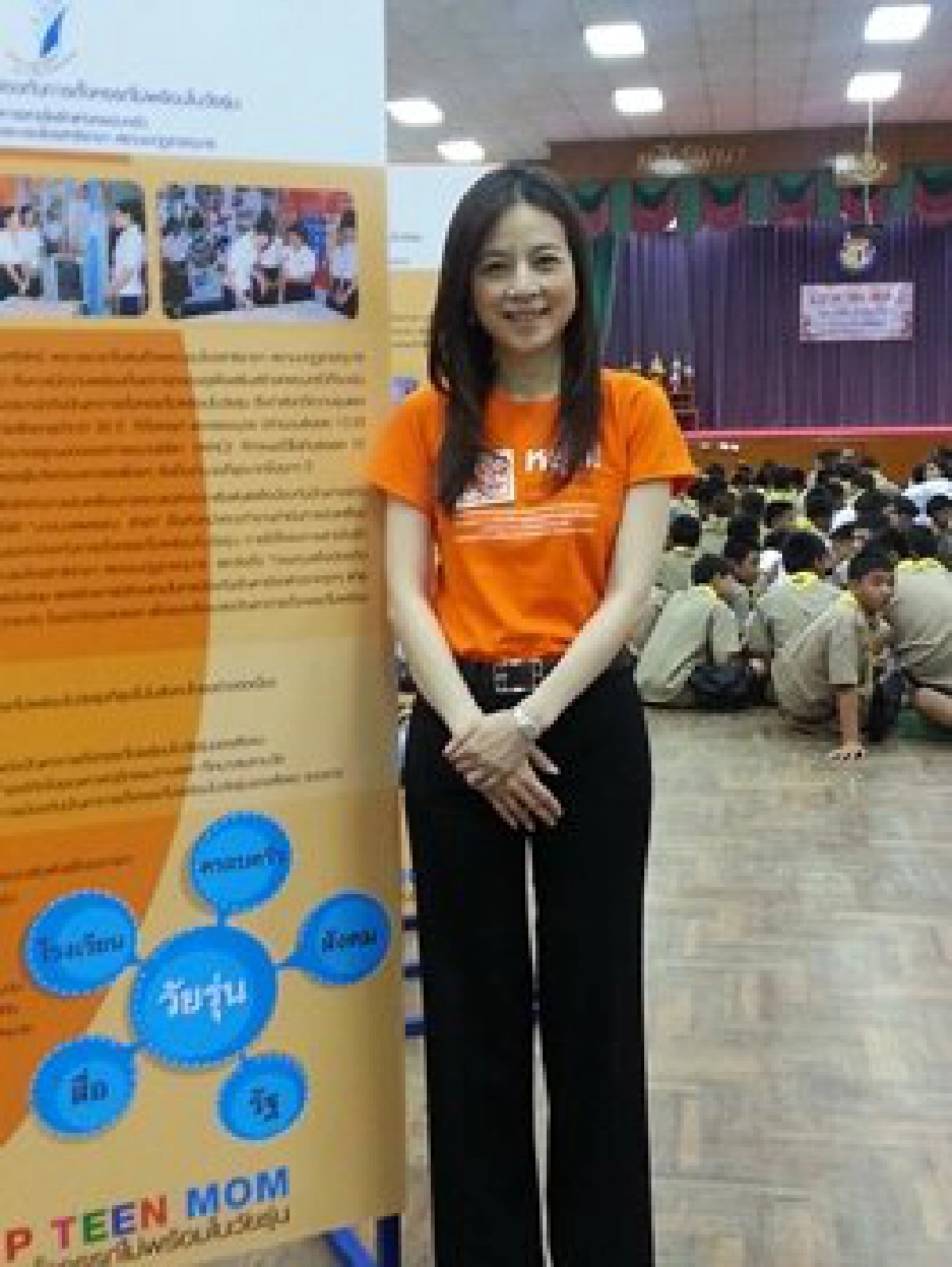 เซ็กส์ยุคใหม่'น้อง'ต้องปรึกษาใคร? เซ็กส์ยุคใหม่'น้อง'ต้องปรึกษาใคร?