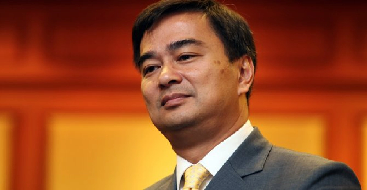 'มาร์ค'ฟันธง!'นิรโทษ'ไม่ปรองดอง 'มาร์ค'ฟันธง!'นิรโทษ'ไม่ปรองดอง