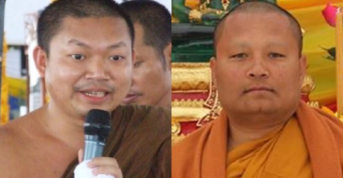 วัดลาวในสหรัฐฯยันไม่เกี่ยวข้องกับ'สมีคำ' วัดลาวในสหรัฐฯยันไม่เกี่ยวข้องกับ'สมีคำ'