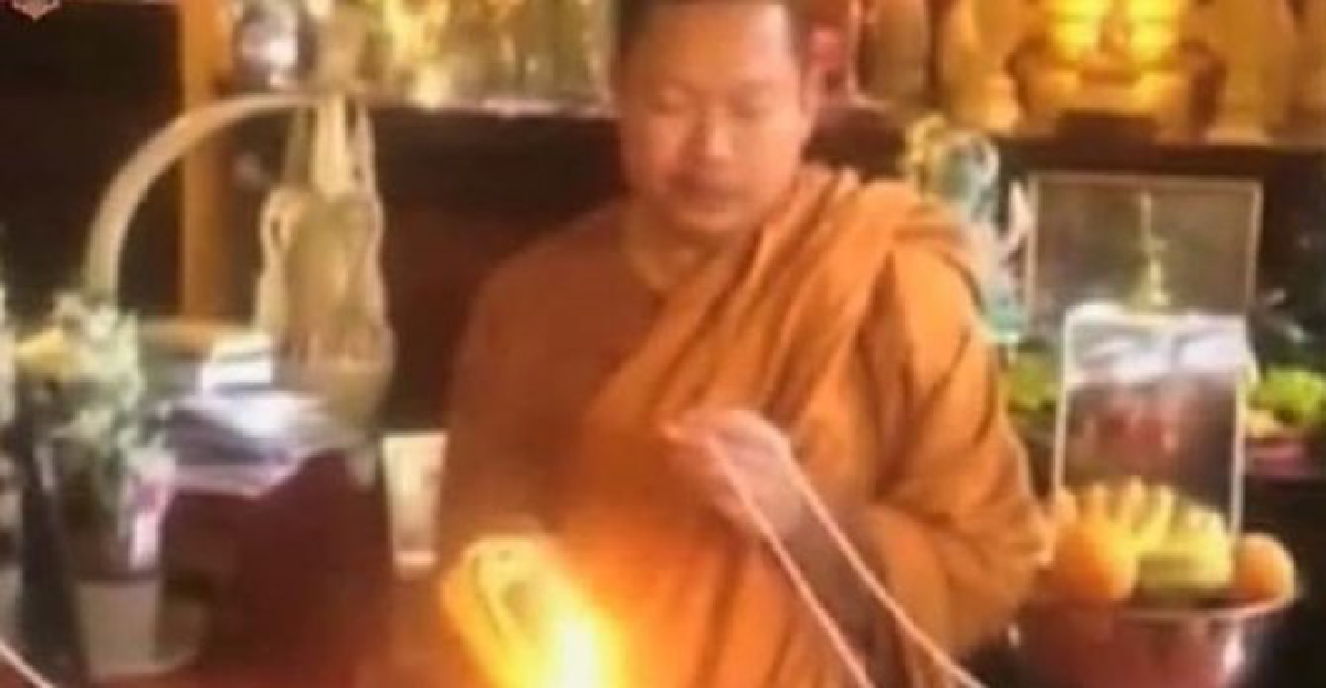อวดอุตริมนุสธรรม 