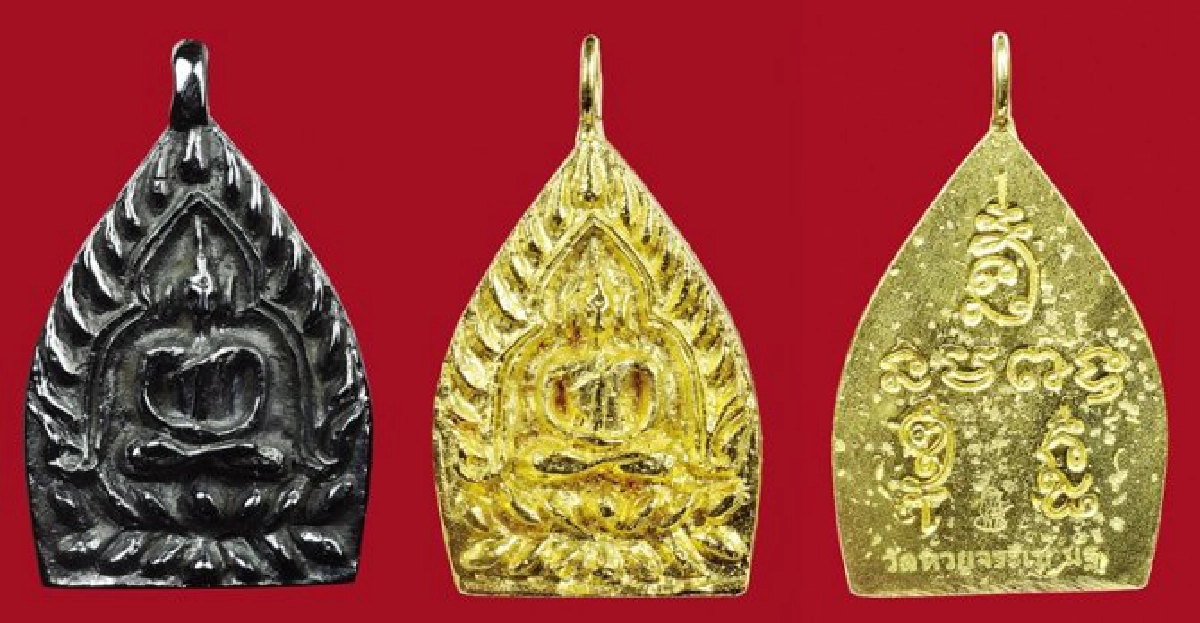 ร่วมบุญตั้งกองทุนภัตตาหารพระเณรวัดห้วยจระเข้ ร่วมบุญตั้งกองทุนภัตตาหารพระเณรวัดห้วยจระเข้