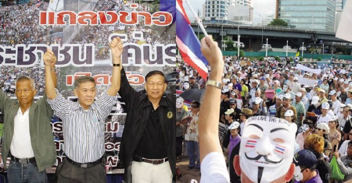 หลักสากล...ขั้นตอน..'สลายการชุมนุม' หลักสากล...ขั้นตอน..'สลายการชุมนุม'