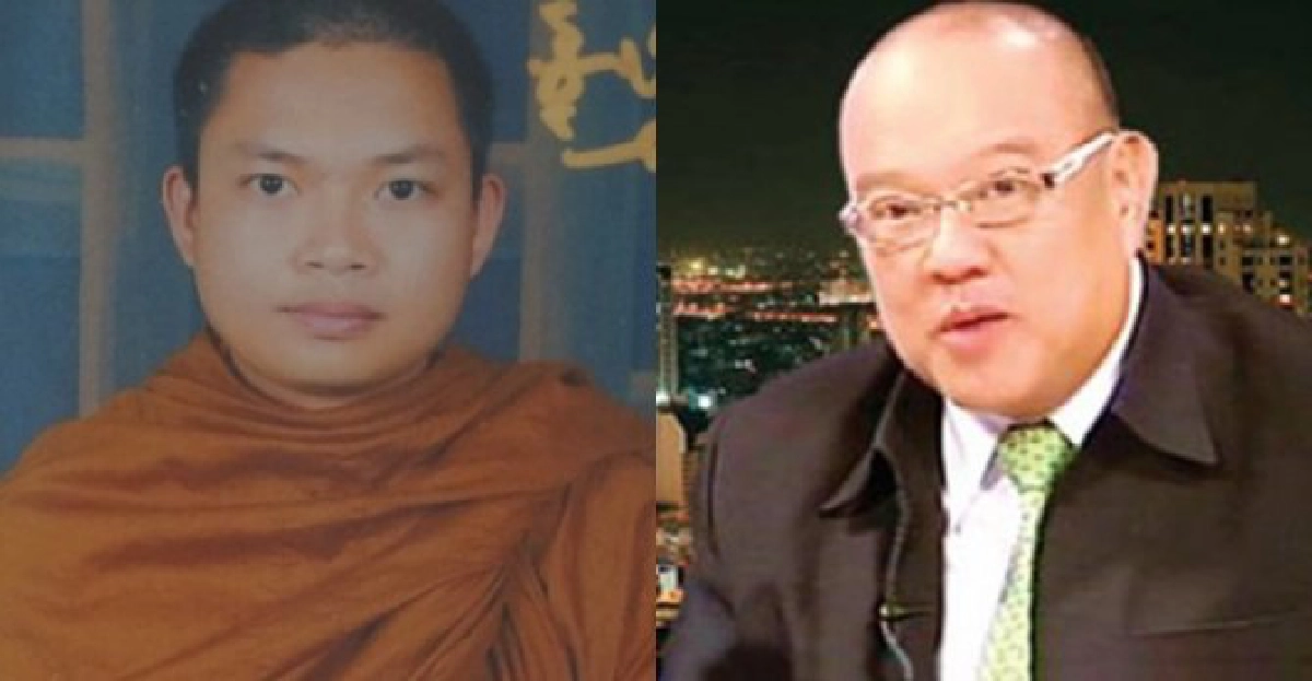  ไม่แปลก!ทนายเสธ.แดงช่วย'เณรคำ'