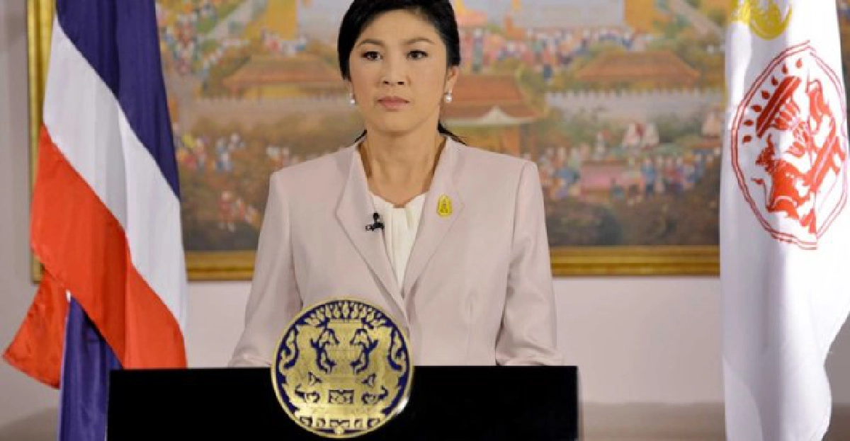 'ปรองดอง'วาทกรรมทางการเมือง 