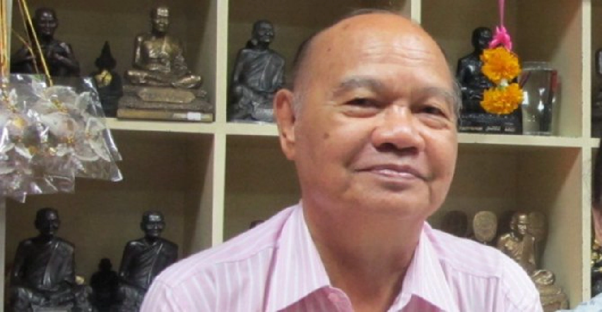 'พ.อ.พูนศักดิ์ พสุนนท์'เล่นการเมืองจนเจ๊งหมดตัว
'พ.อ.พูนศักดิ์ พสุนนท์'เล่นการเมืองจนเจ๊งหมดตัว