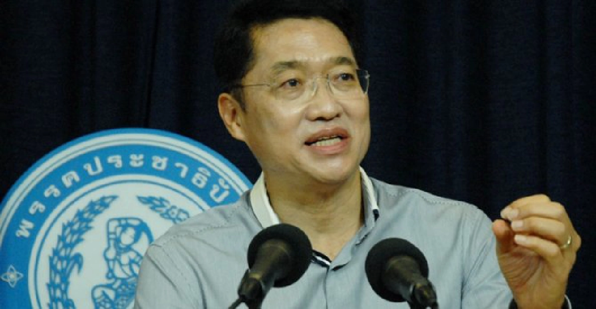 'ปชป.'แนะ'ปู'ปรองดองต้องถอน'นิรโทษ'