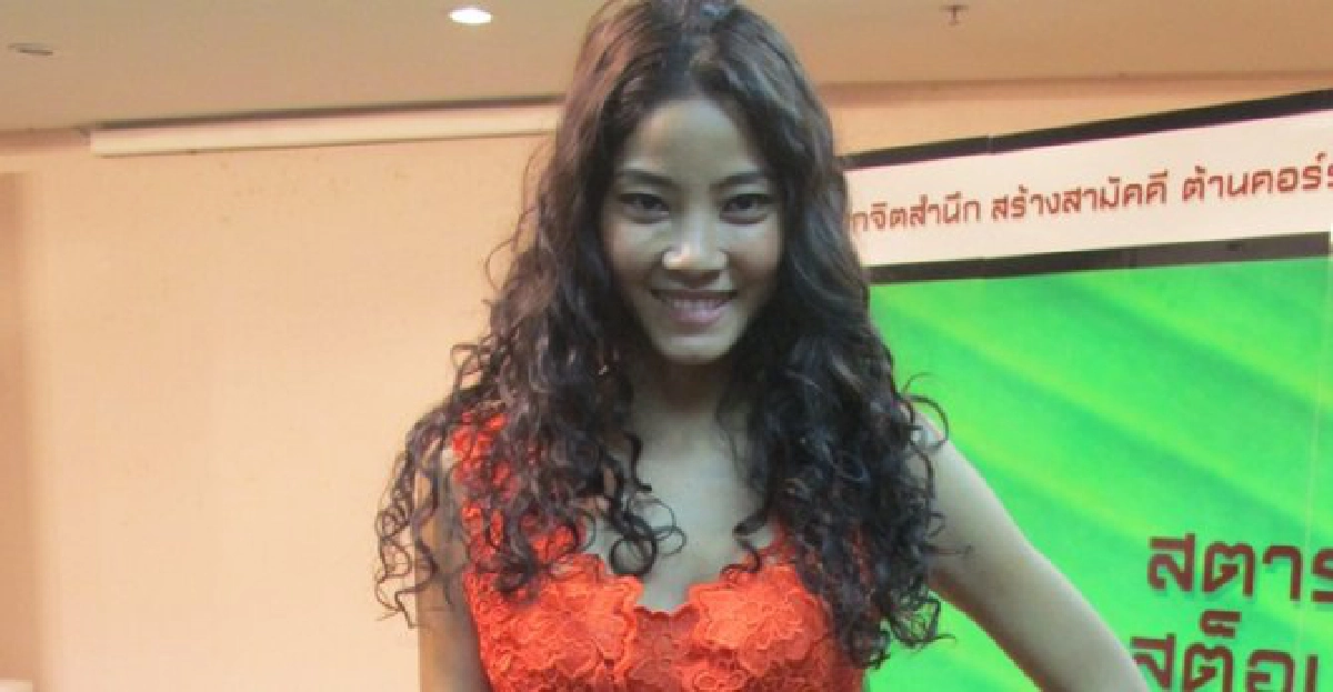 'มะหมี่'พักงานโกอินเตอร์
'มะหมี่'พักงานโกอินเตอร์