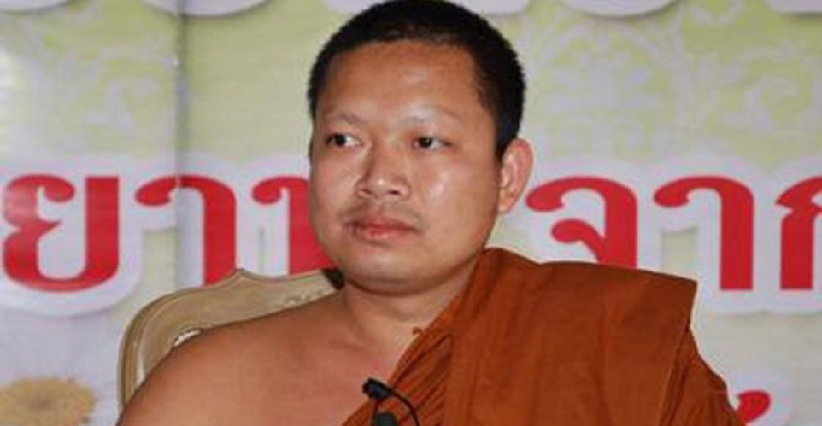 'สมีคำ'ติดต่อขอมอบตัวกับดีเอสไอ 

