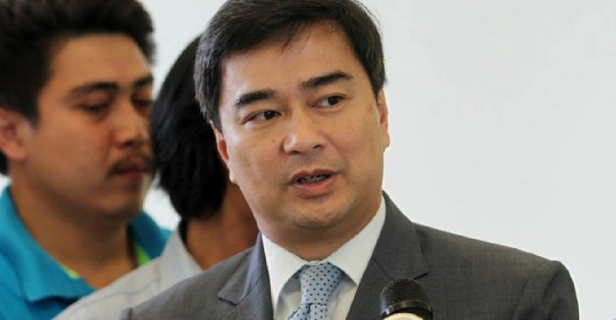 'มาร์ค'ปัดคิดล้มรัฐ-ย้ำลุยต้านนิรโทษฯ 'มาร์ค'ปัดคิดล้มรัฐ-ย้ำลุยต้านนิรโทษฯ