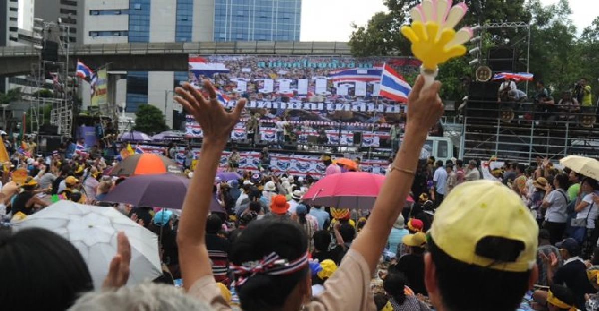 ทางออกที่ดีที่สุด 