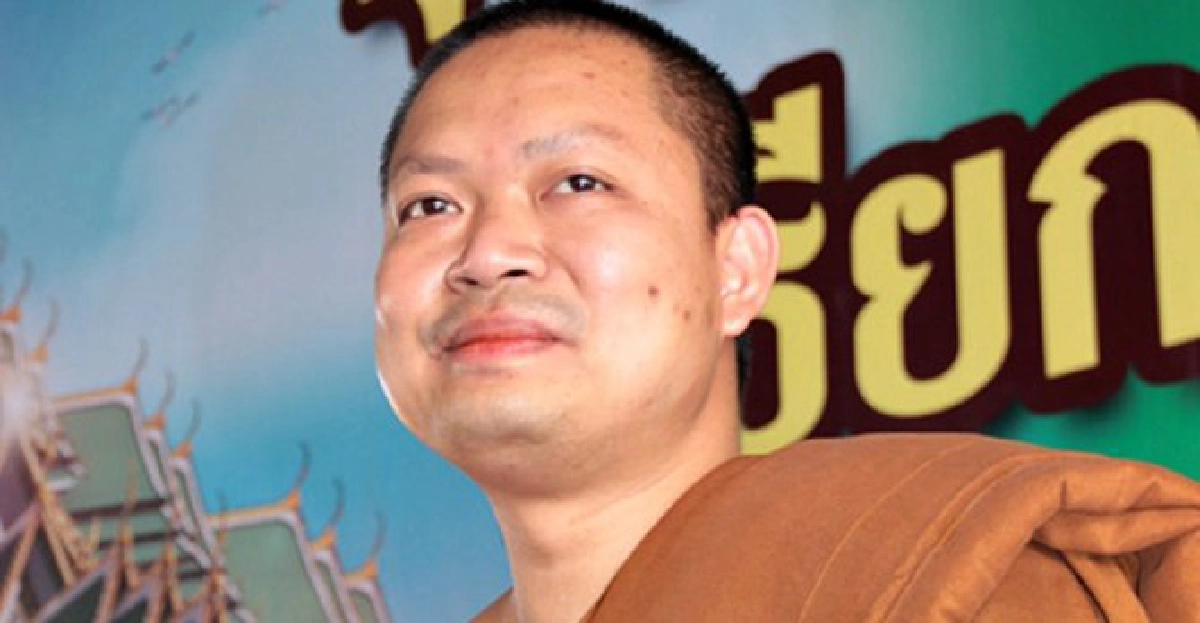 'เณรคำ'เบี้ยวมอบตัวDSI-อ้างป่วย 'เณรคำ'เบี้ยวมอบตัวDSI-อ้างป่วย