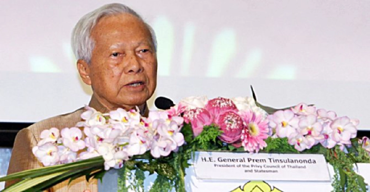 'ป๋าเปรม'รับห่วงบ้านเมือง