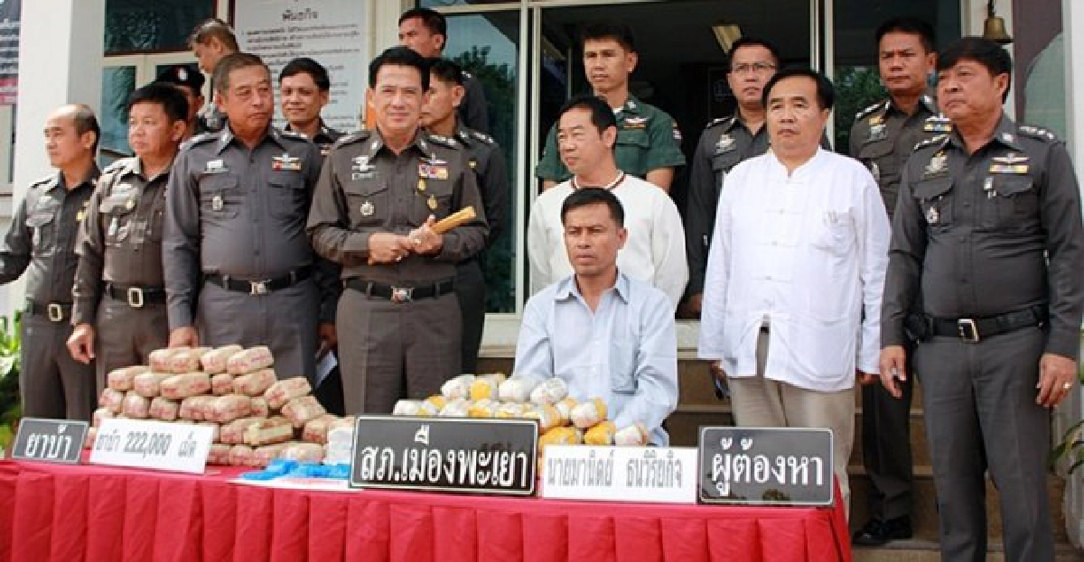 รวบ!หนุ่มใหญ่ขนยาบ้ากว่า2แสนเม็ด รวบ!หนุ่มใหญ่ขนยาบ้ากว่า2แสนเม็ด