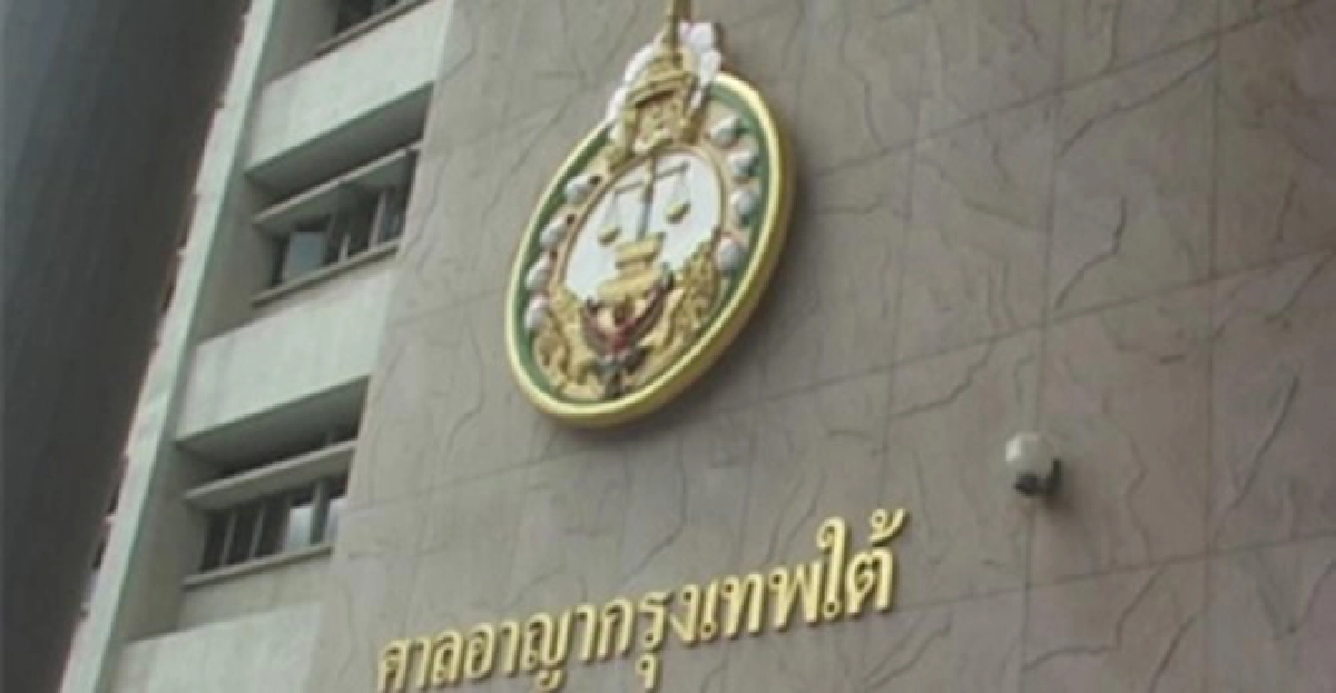 ไต่สวน6ศพวัดปทุมตายจากอาวุธปืนทหาร

