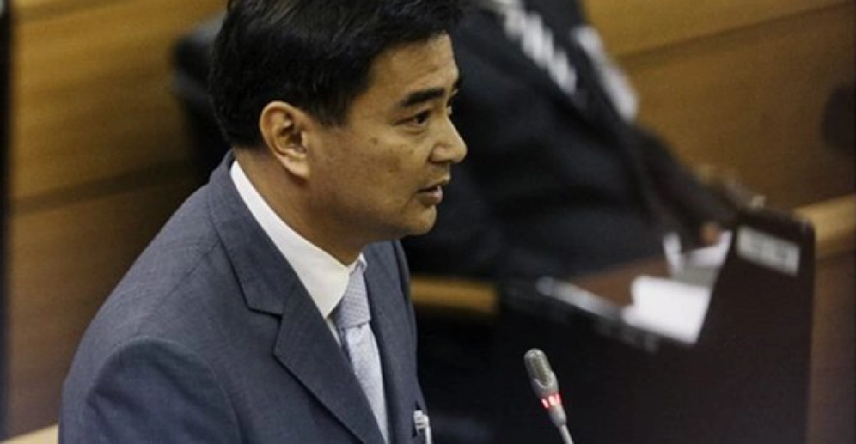 'มาร์ค'ยกยูเอ็นขอเลื่อนถก'นิรโทษ' 'มาร์ค'ยกยูเอ็นขอเลื่อนถก'นิรโทษ'