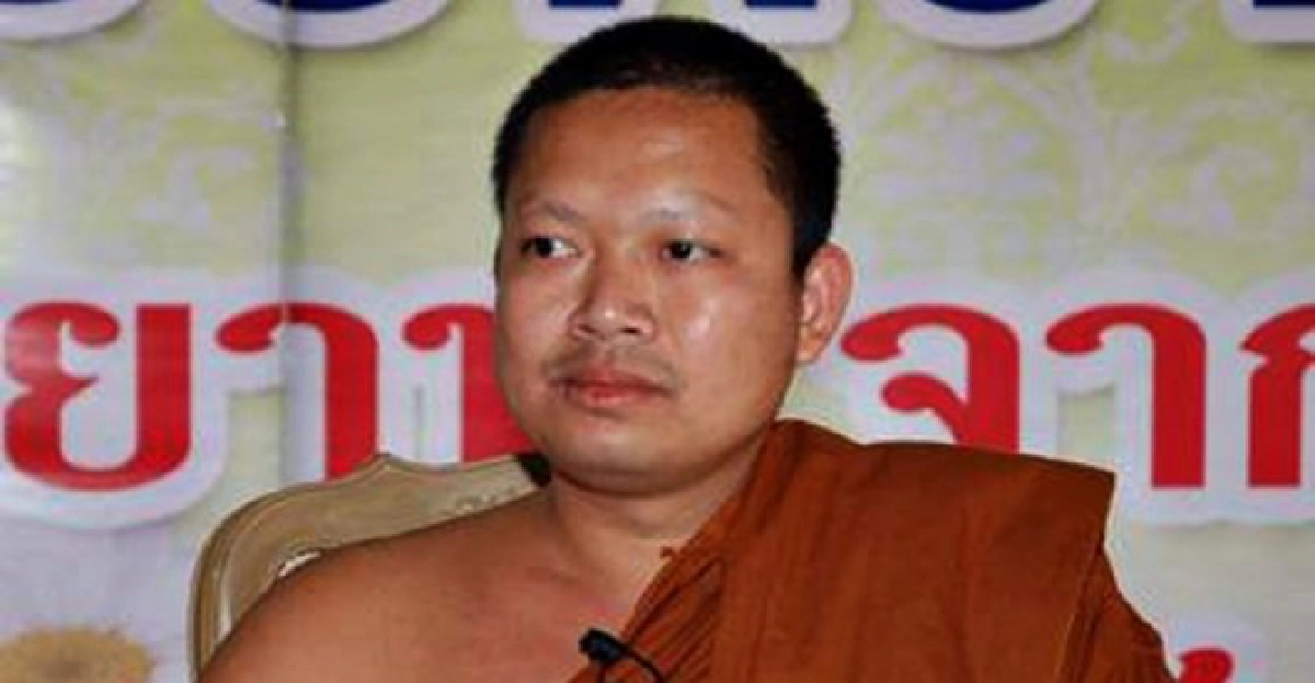 'ธาริต'ขีดเส้น'สมีคำ'มอบตัวสัปดาห์หน้า 'ธาริต'ขีดเส้น'สมีคำ'มอบตัวสัปดาห์หน้า
