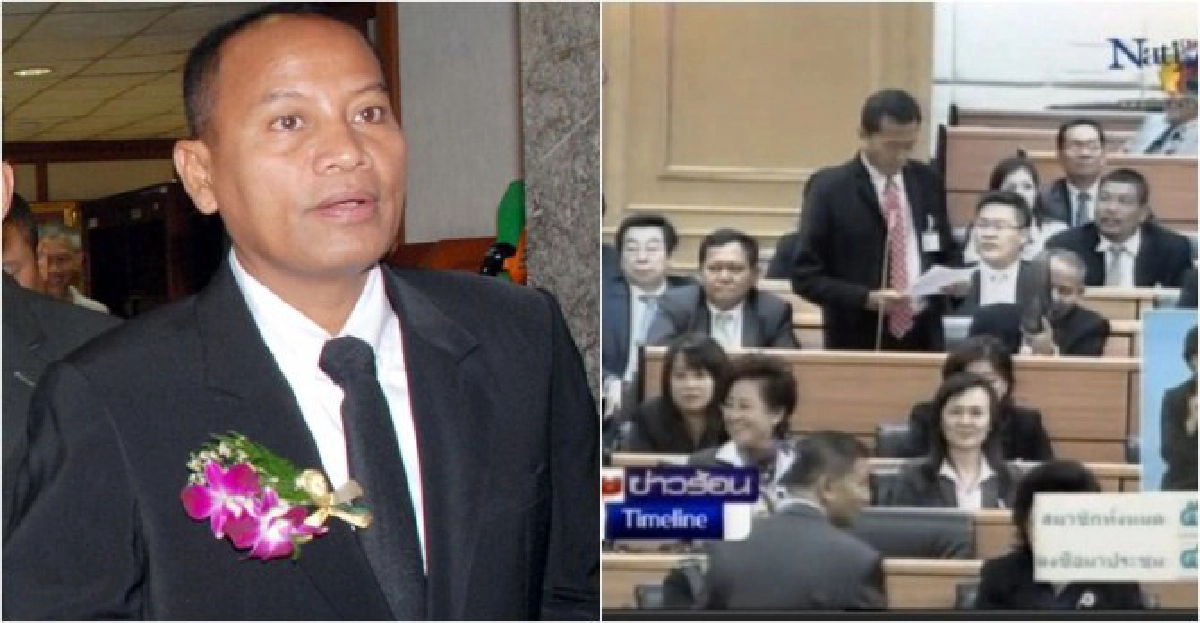 'จ่าประสิทธิ์'แจงชูรองเท้ากลางสภาเพื่อเตรียมวิ่ง
