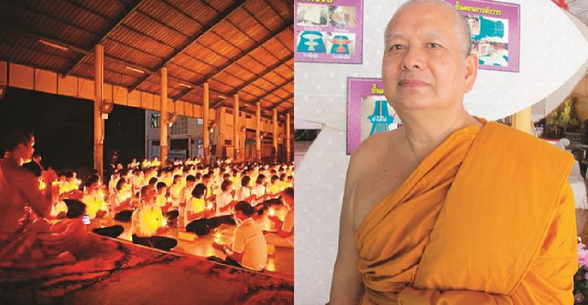อลังการโบสถ์ทองคำร้อยล้านวัดพระศรีอารย์ราชบุรี อลังการโบสถ์ทองคำร้อยล้านวัดพระศรีอารย์ราชบุรี