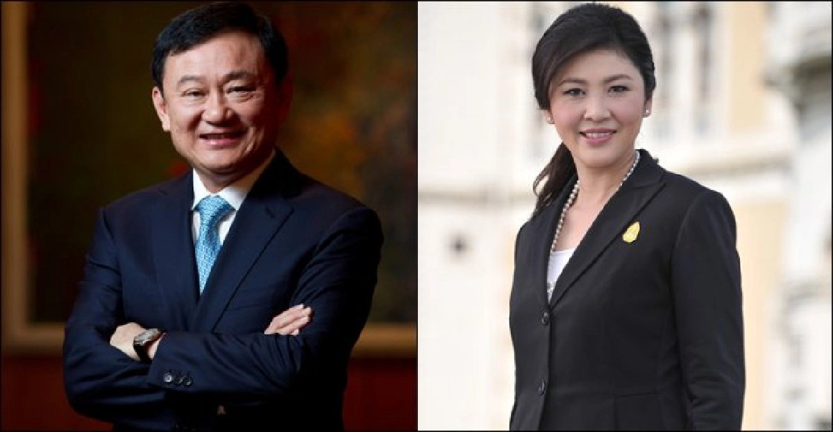 'แม้ว'แจงเหตุ'ปู'เยือน3ปท.แอฟริกา 'แม้ว'แจงเหตุ'ปู'เยือน3ปท.แอฟริกา