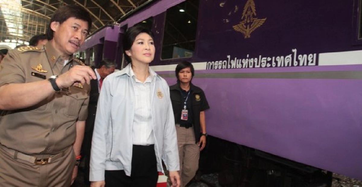 นายกฯเล็งพัฒนารฟท.รองรับกู้2ล้านล้าน
นายกฯเล็งพัฒนารฟท.รองรับกู้2ล้านล้าน