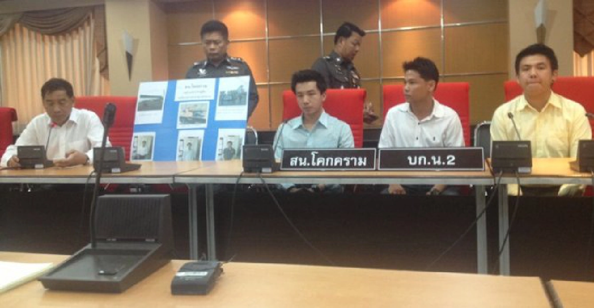  รวบ3หนุ่มรุมตืบแท็กซี่ดับแล้ว
