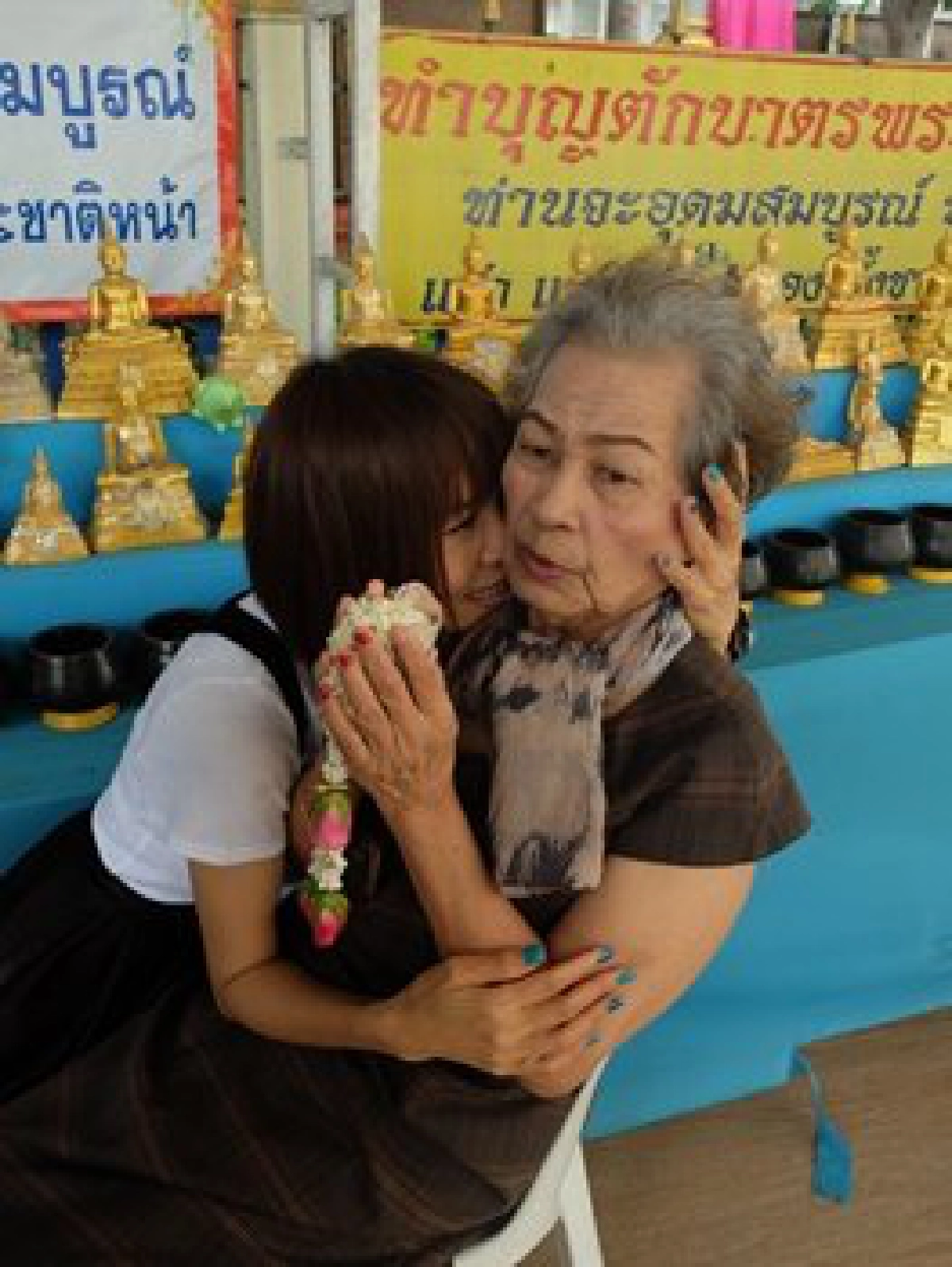 ความรู้สึกจากใจลูกสู่แม่'จินตหรา-แม่จันทร์' ความรู้สึกจากใจลูกสู่แม่'จินตหรา-แม่จันทร์'