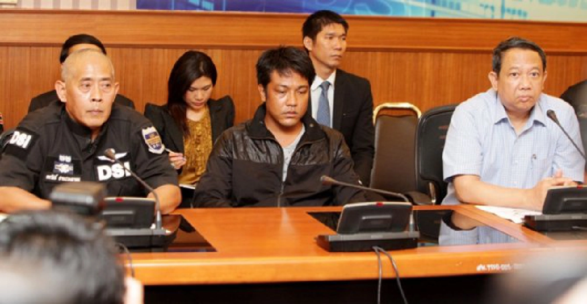รวบแล้ว!'เป้ แขนด้วน'เอี่ยวขนรถหรู รวบแล้ว!'เป้ แขนด้วน'เอี่ยวขนรถหรู