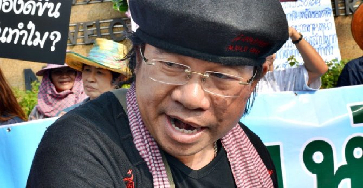 'โกตี๋-เล็ก บ้านดอน'นัดบุกกสม.14ส.ค.นี้ 'โกตี๋-เล็ก บ้านดอน'นัดบุกกสม.14ส.ค.นี้