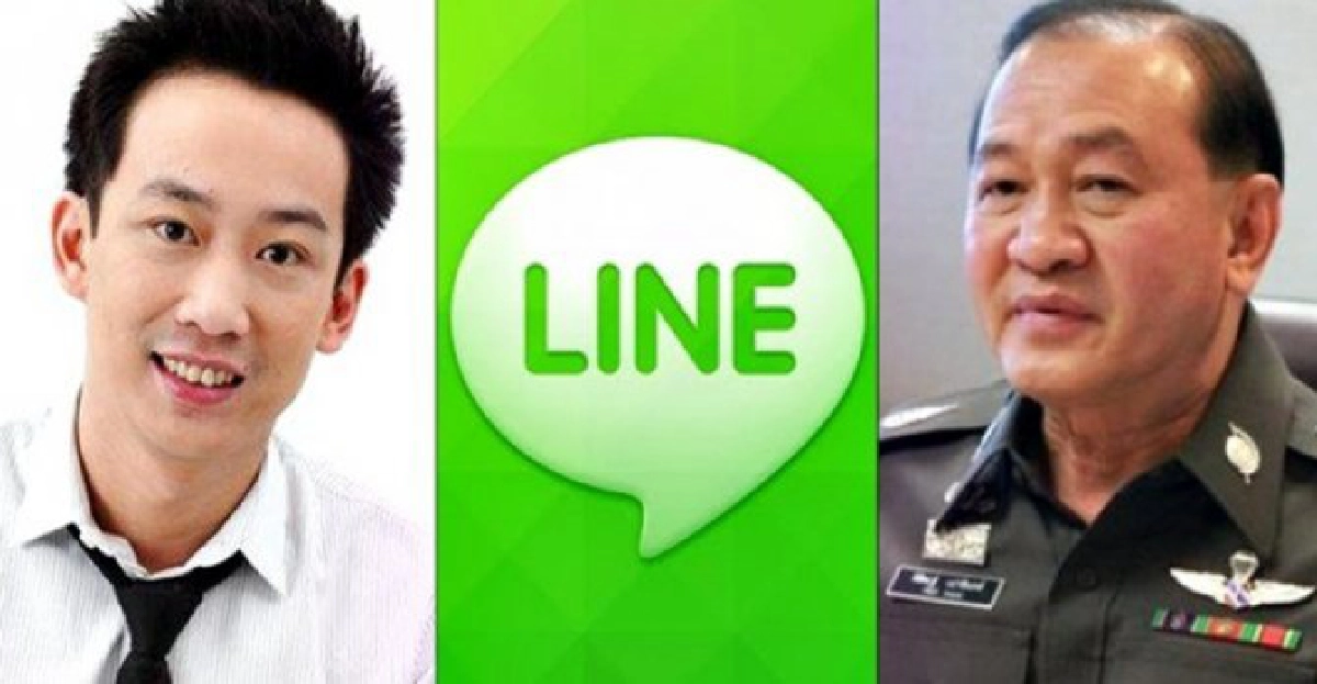 'ไลน์'แจงไม่ได้รับคำร้องตร.ขอคุม