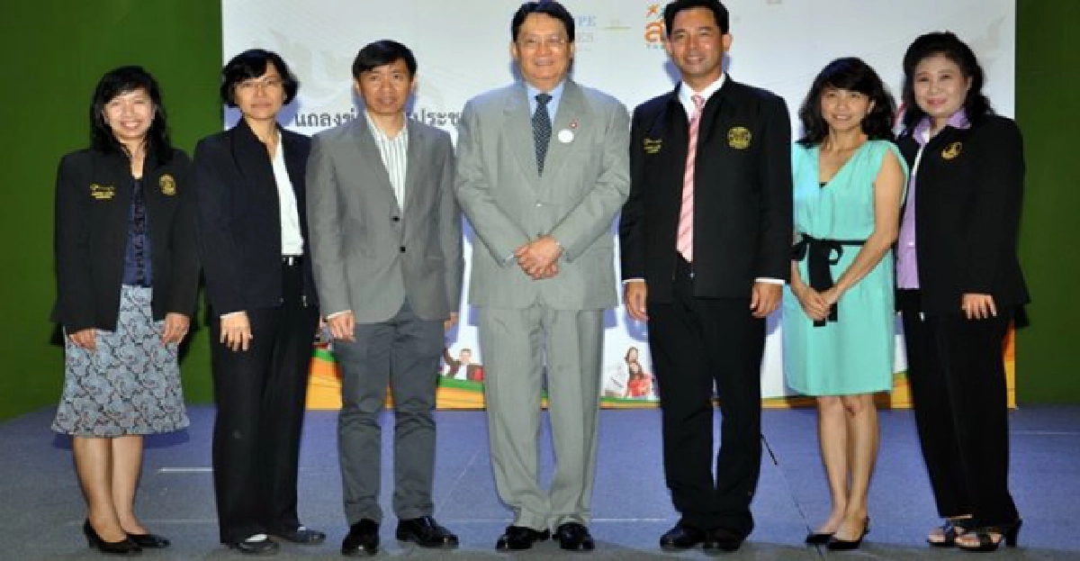 ประชุมเครือข่ายสสส.โลกครั้งแรกในเอเชีย ประชุมเครือข่ายสสส.โลกครั้งแรกในเอเชีย