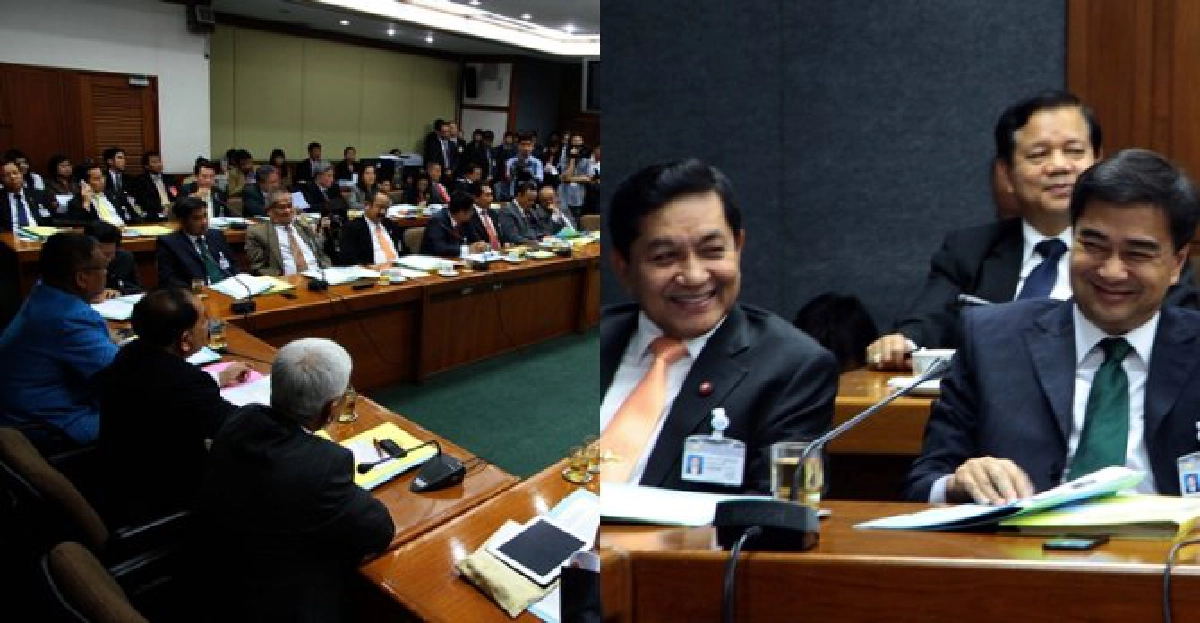 'สามารถ'นั่งปธ.กมธ.นิรโทษกรรม 'สามารถ'นั่งปธ.กมธ.นิรโทษกรรม