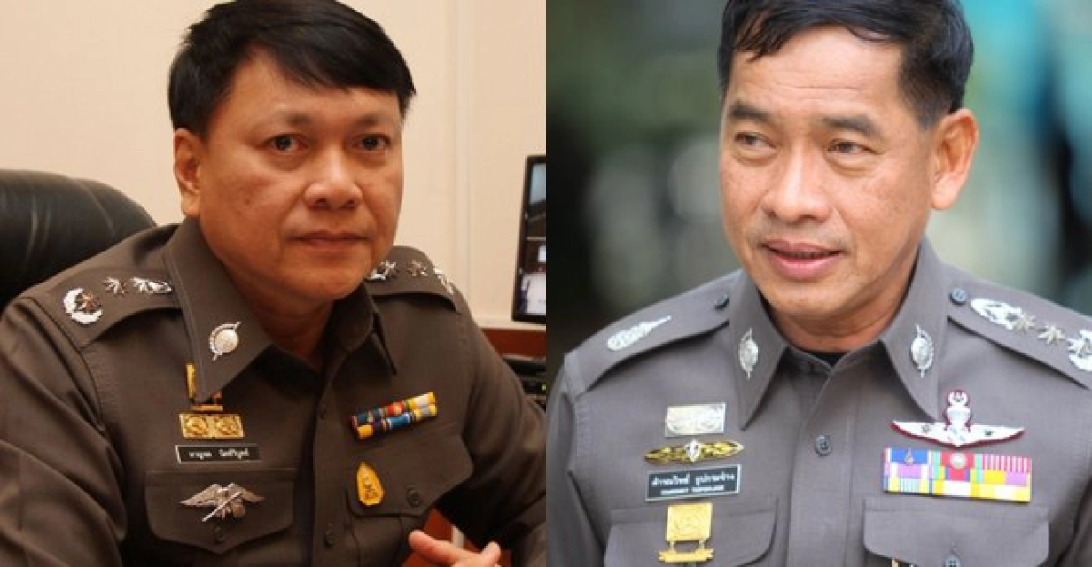 อินไซด์ตำรวจ:ประจำวันที่17ส.ค.2556 อินไซด์ตำรวจ:ประจำวันที่17ส.ค.2556