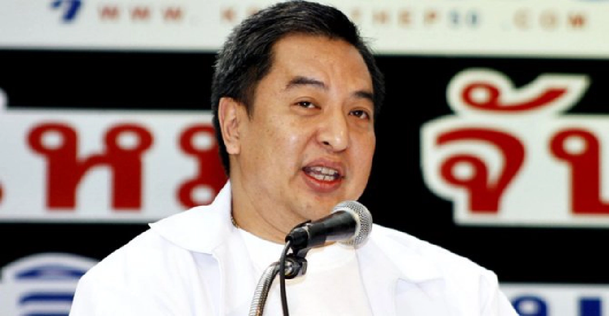 'ปุ้ม'ซัด'ปชป.'สาวไส้ให้กากิน
'ปุ้ม'ซัด'ปชป.'สาวไส้ให้กากิน