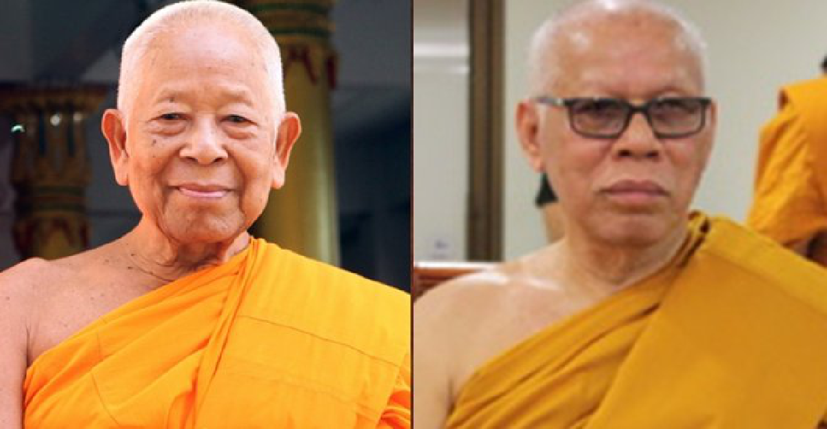 'เจ้าคุณวัดไตรมิตร'ขึ้นเจ้าคณะหนใหญ่ 'เจ้าคุณวัดไตรมิตร'ขึ้นเจ้าคณะหนใหญ่