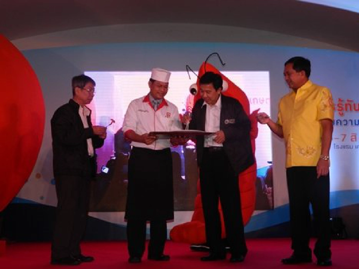 'โรคกุ้งด้วน'ไตรมาสสามฟื้น! 'โรคกุ้งด้วน'ไตรมาสสามฟื้น!