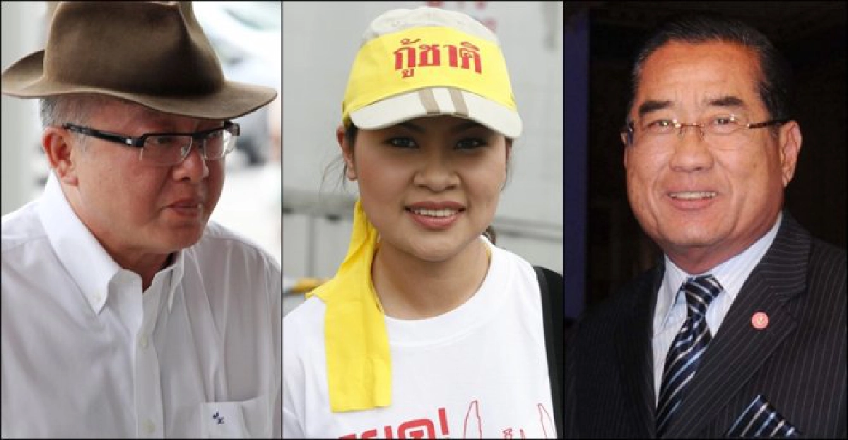 ฎีกายืนยกฟ้อง'สนธิ-สโรชา'หมิ่นฯ'สันต์' ฎีกายืนยกฟ้อง'สนธิ-สโรชา'หมิ่นฯ'สันต์'