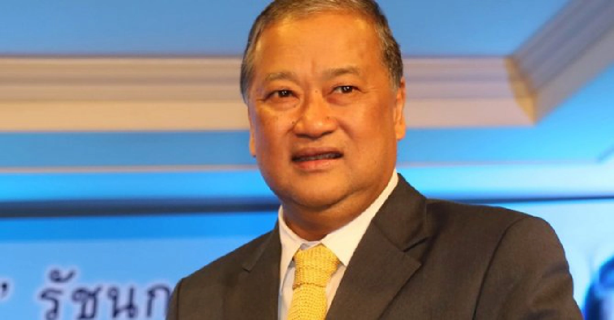 มหานครแห่งความปลอดภัย