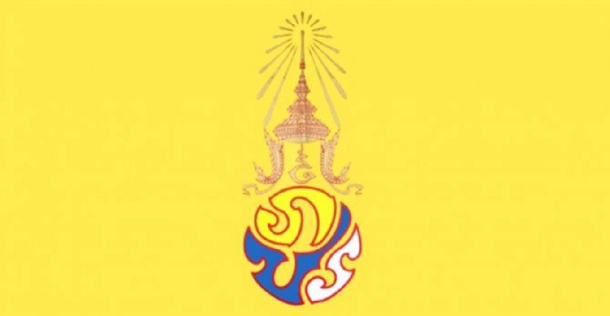 แพทย์เผย'ในหลวง-ราชินี'ทรงพระสำราญ แพทย์เผย'ในหลวง-ราชินี'ทรงพระสำราญ