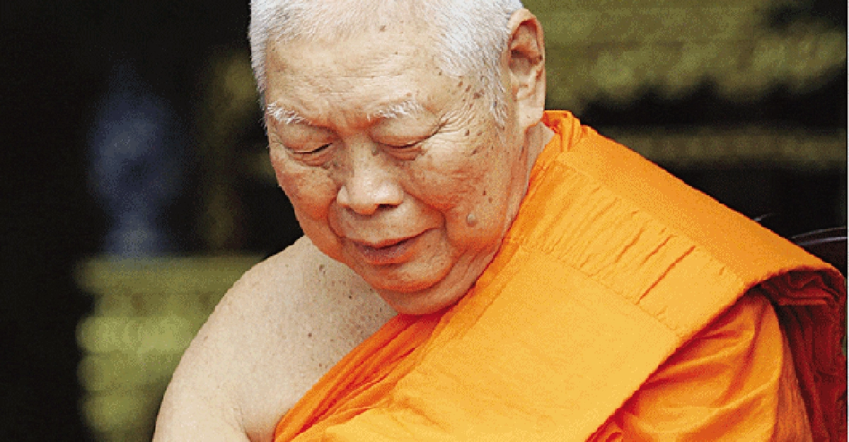 สมเด็จพระพุฒาจารย์ 