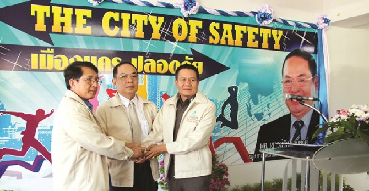'เชาวนวัศน์'ทำโครงการเมืองคอนปลอดภัย 'เชาวนวัศน์'ทำโครงการเมืองคอนปลอดภัย
