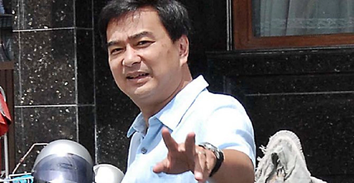 'มาร์ค'ยันไม่ร่วมถกปฏิรูปฯ 'มาร์ค'ยันไม่ร่วมถกปฏิรูปฯ