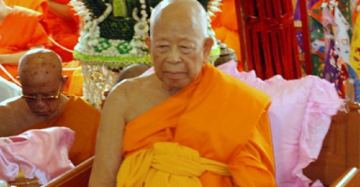 'พระองค์เจ้าศรีรัศมิ์'เสด็จงานวันเกิดสมเด็จวัดปากน้ำ
