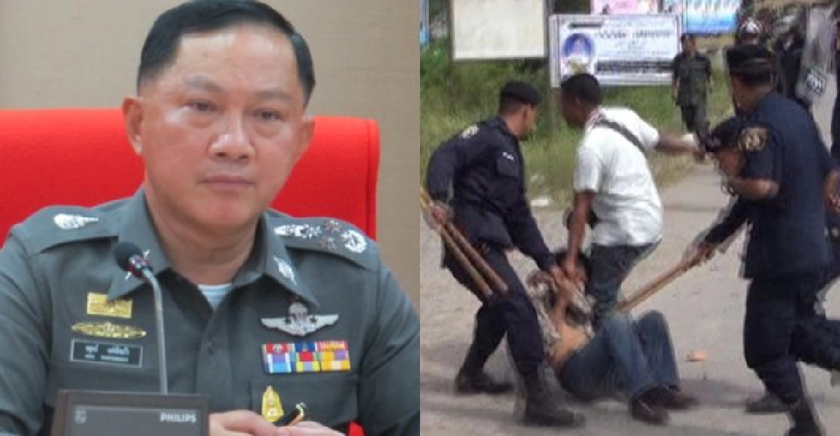 อินไซด์ตำรวจ:ประจำวันที่28ส.ค.2556 อินไซด์ตำรวจ:ประจำวันที่28ส.ค.2556