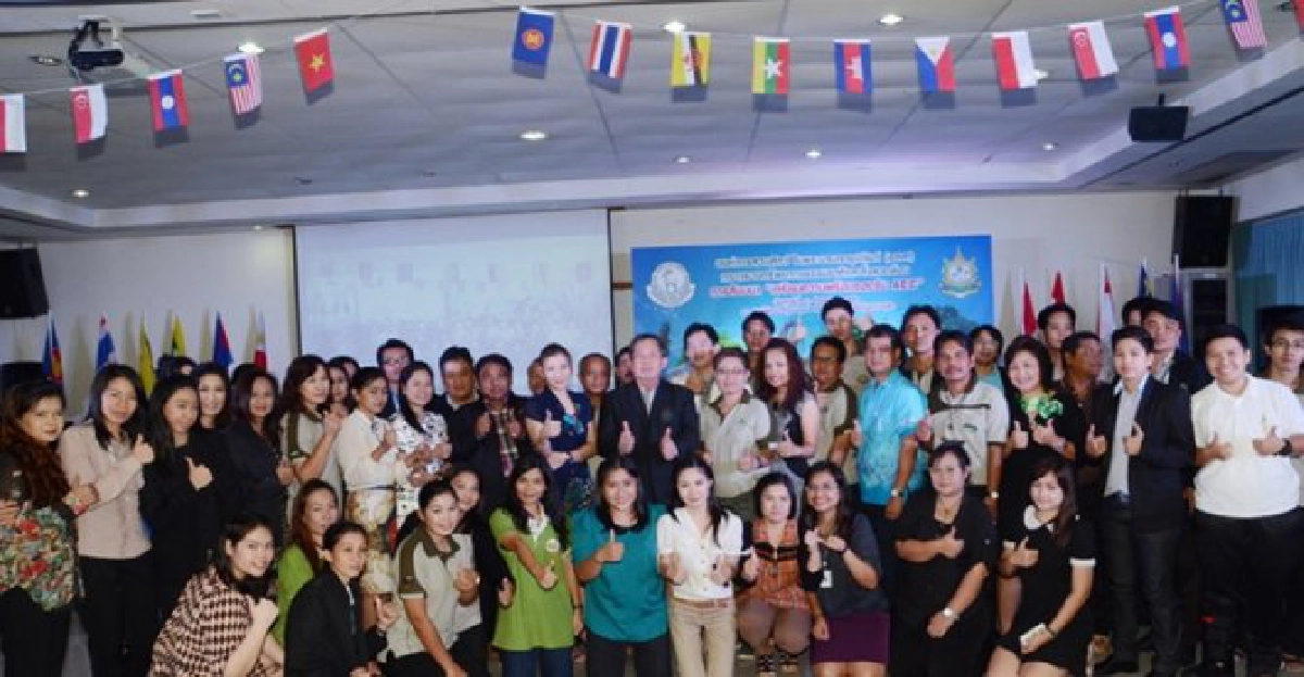 ผอ.องค์การสวนสัตว์ติวพนักงานรับAEC ผอ.องค์การสวนสัตว์ติวพนักงานรับAEC