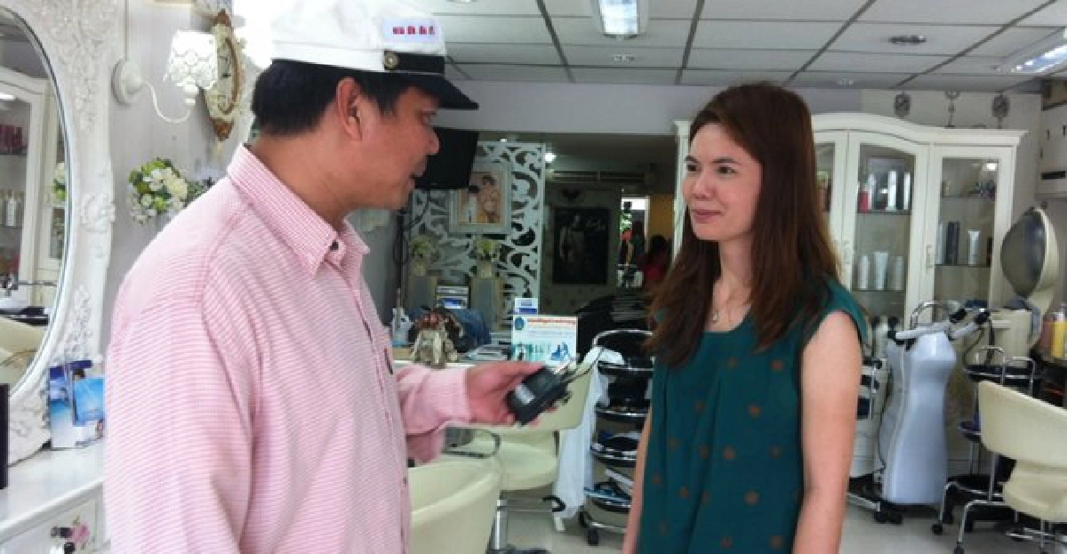 มิจฉาชีพแฝงตัวสมัครงานฉกทรัพย์-ตร.แนะติดกล้อง มิจฉาชีพแฝงตัวสมัครงานฉกทรัพย์-ตร.แนะติดกล้อง