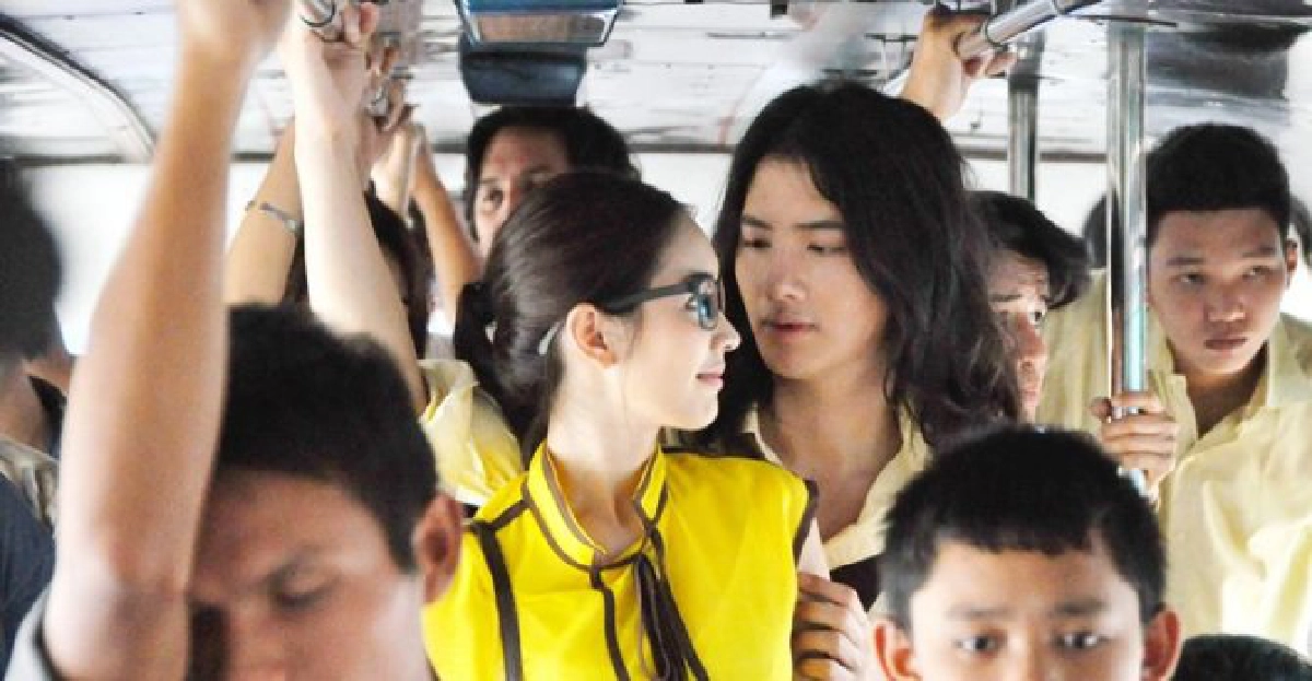 'มิน-เป้'สปาร์คเจออุบัติเหตุเลิฟบนรถเมล์
