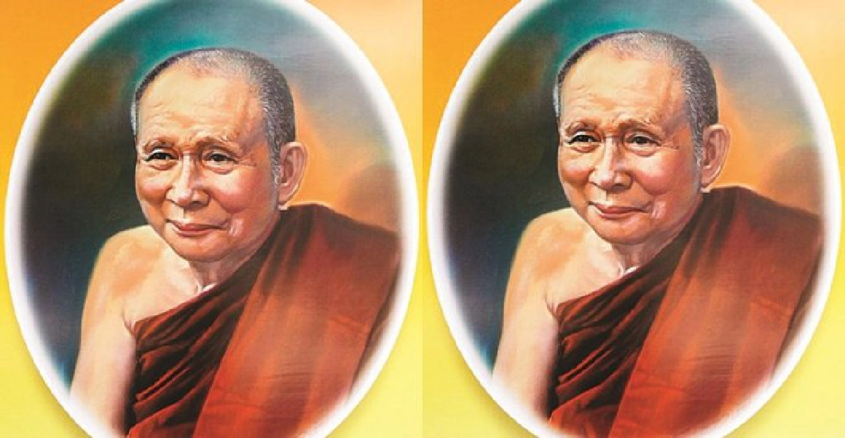 สังฆราช - สังฆราชี : คำวัด สังฆราช - สังฆราชี : คำวัด