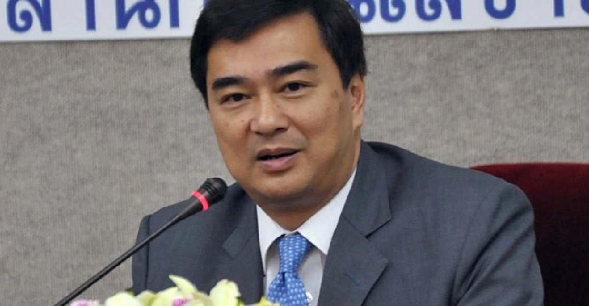 'มาร์ค'อัด'รัฐบาล'ไม่จริงใจปฏิรูป 'มาร์ค'อัด'รัฐบาล'ไม่จริงใจปฏิรูป