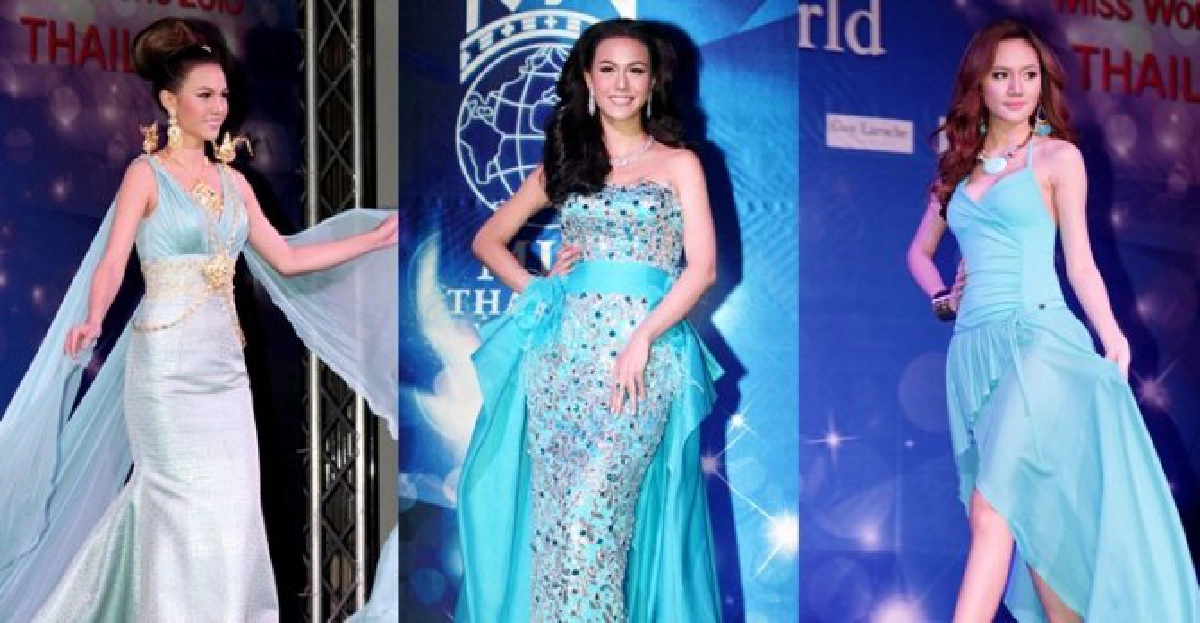 'นาตาลี' พร้อมชิงมิสเวิลด์ 'นาตาลี' พร้อมชิงมิสเวิลด์